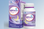 广元生物优品蓬生源牌褪黑素维生素B6胶囊