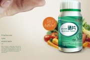 广元生物优品蓬生源牌硒片